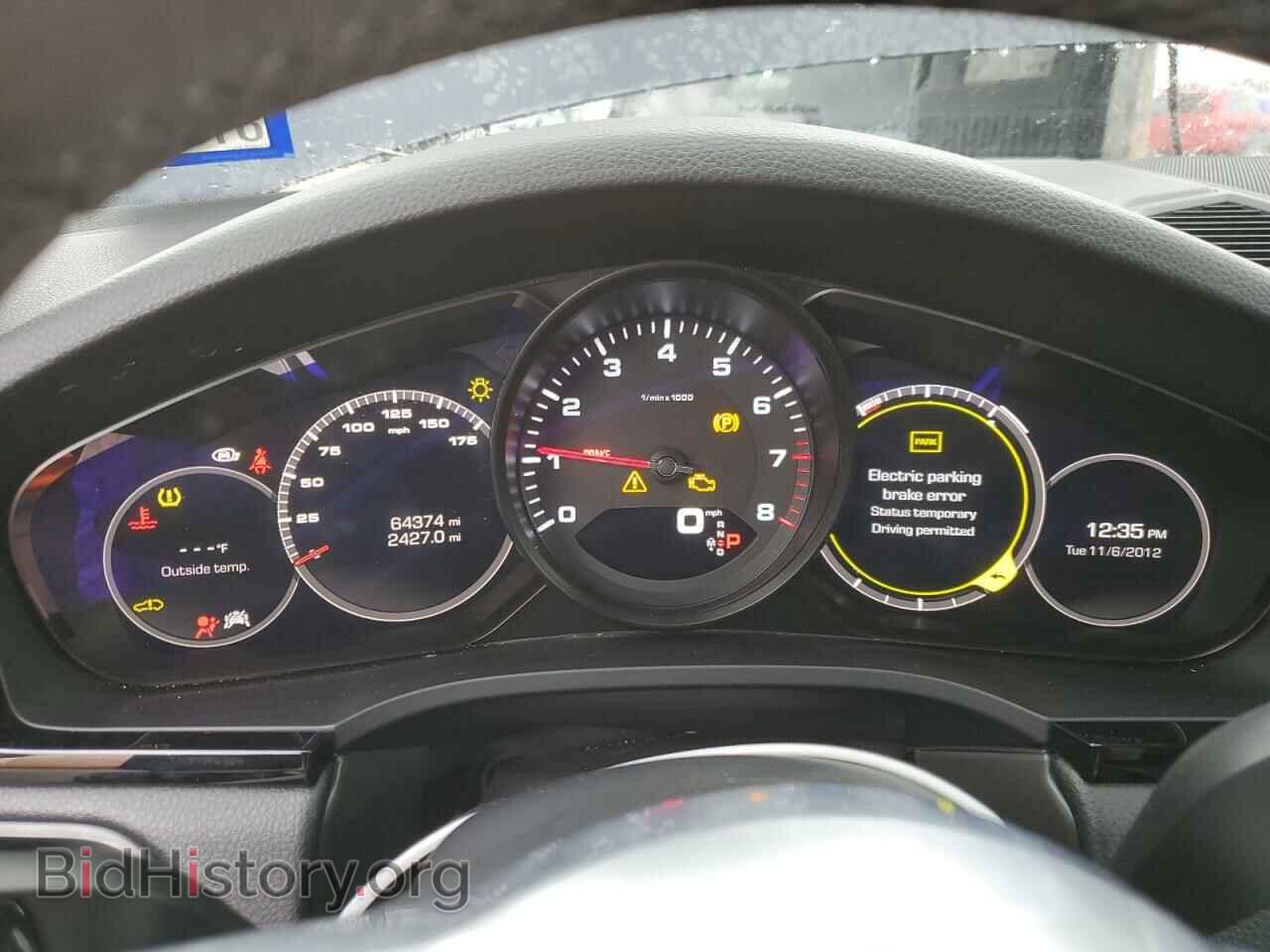 2019 PORSCHE CAYENNE - VIN: WP1AA2AYXKDA08456 - Фото 9