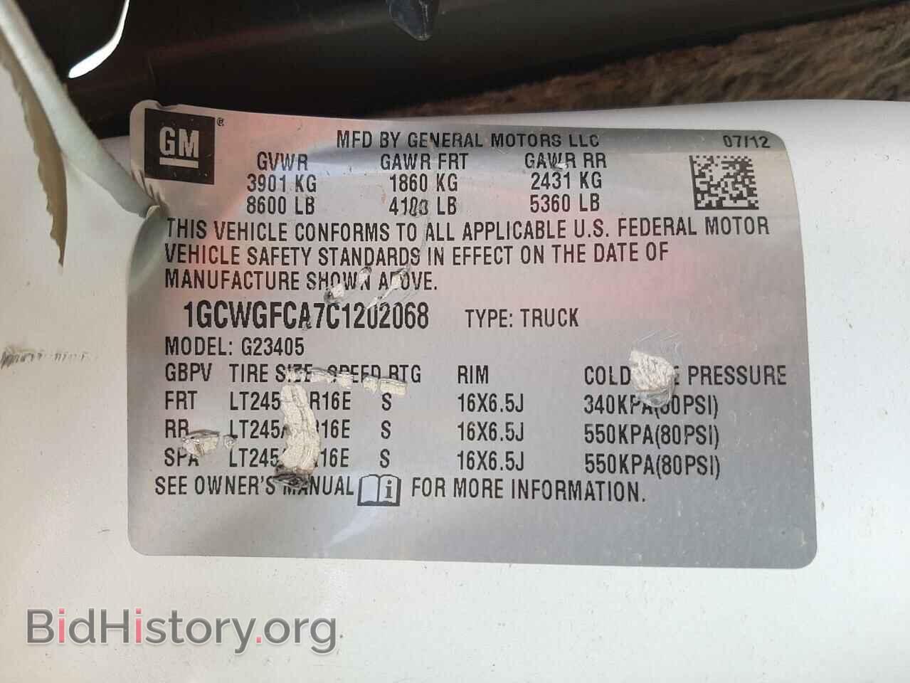 2012 CHEVROLET EXPRESS - VIN: 1GCWGFCA7C1202068 - Фото 10