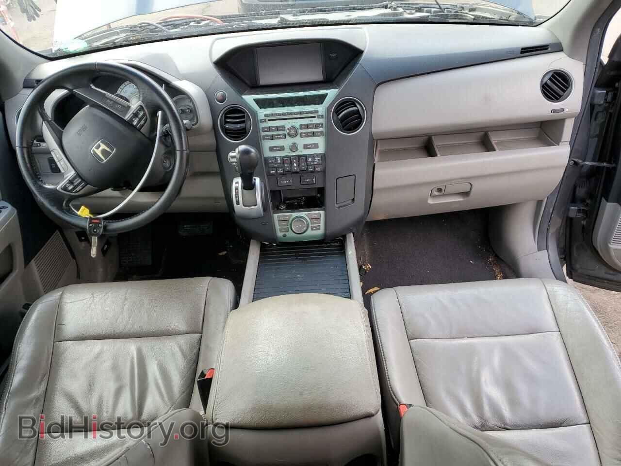 2011 HONDA PILOT - VIN: 5FNYF4H74BB003692 - Фото 8