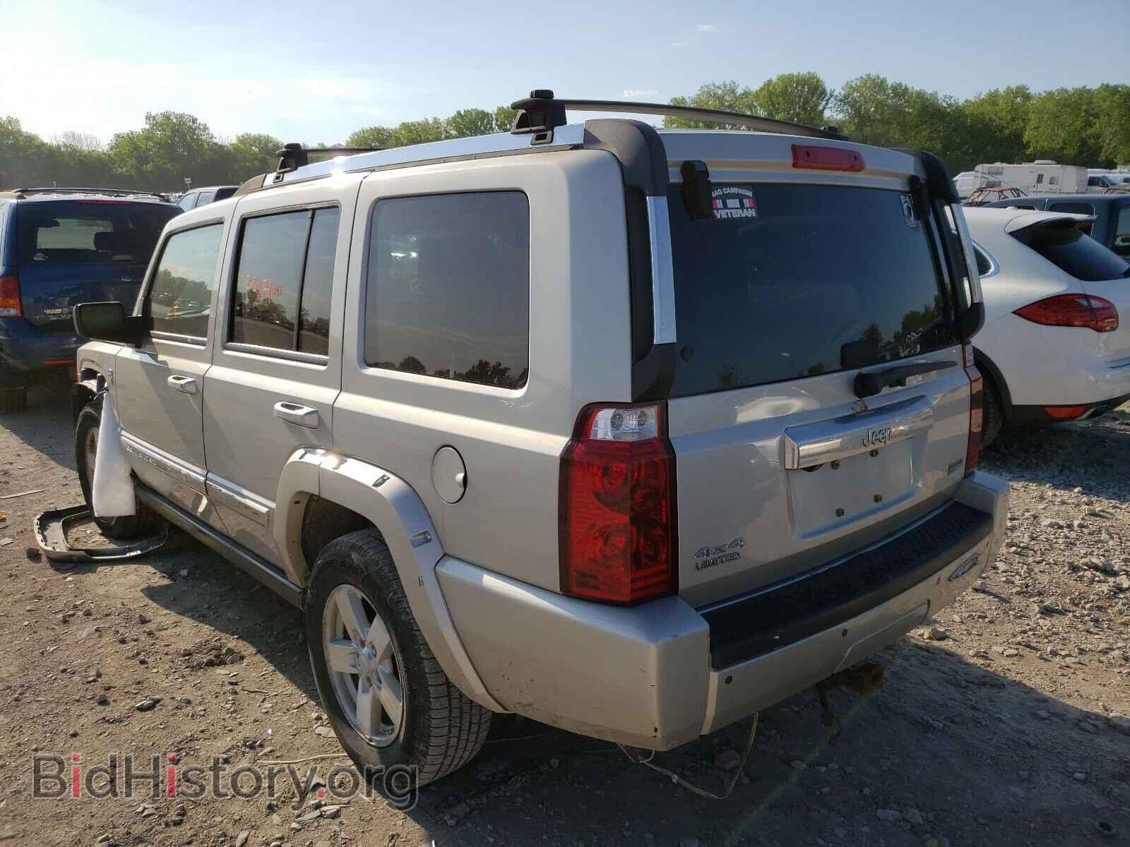 2008 JEEP COMMANDER - VIN: 1J8HG58N18C190583 - Фото 3