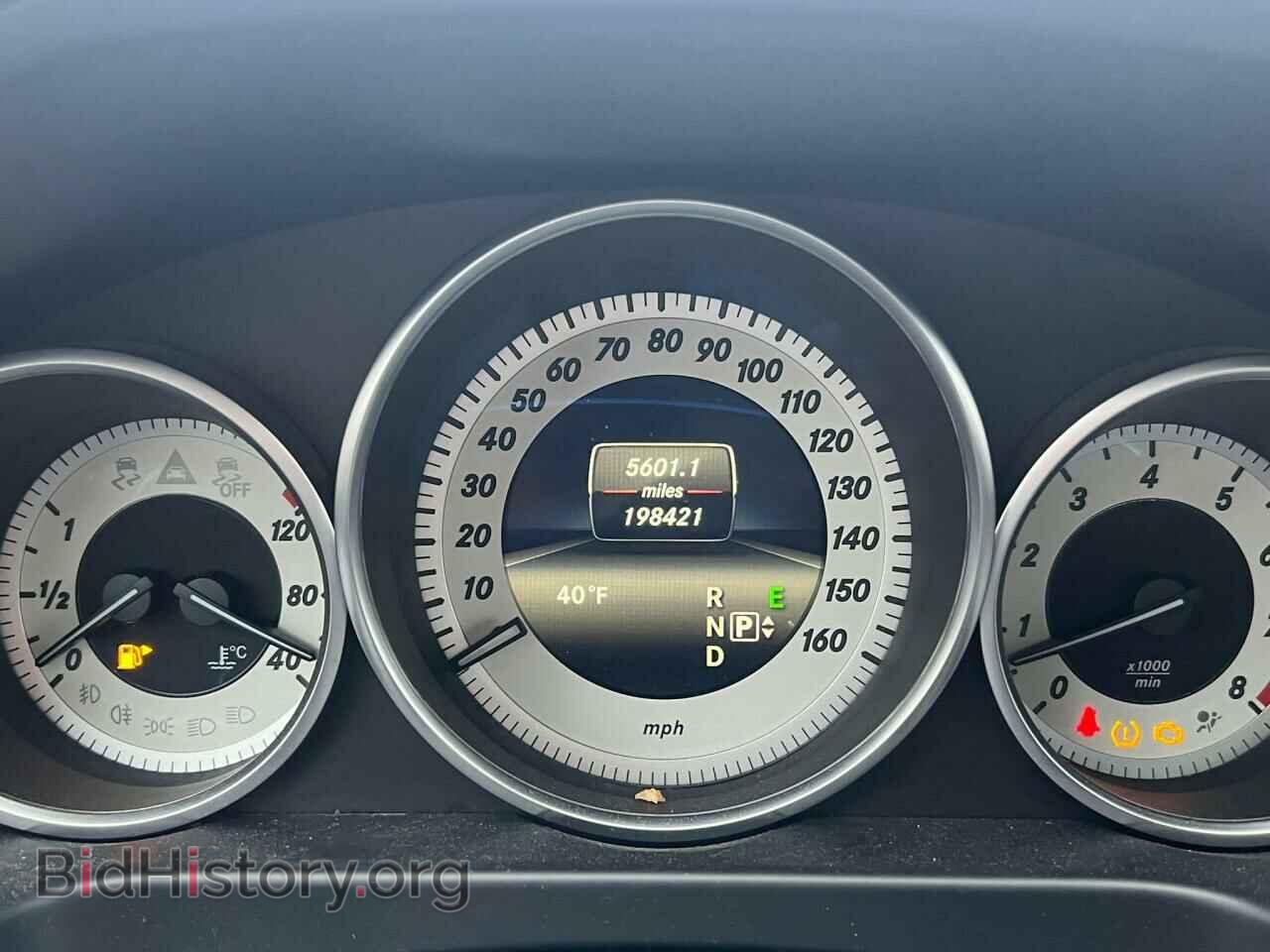 2015 MERCEDES-BENZ E-CLASS - VIN: WDDHF8JB1FB087913 - Фото 10