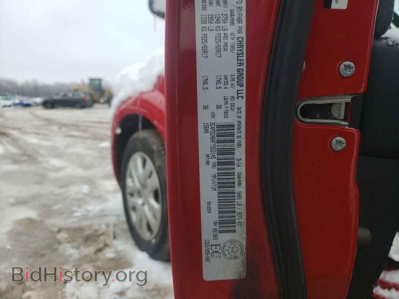 2015 DODGE JOURNEY - VIN: 3C4PDCAB0FT552145 - Photo 12