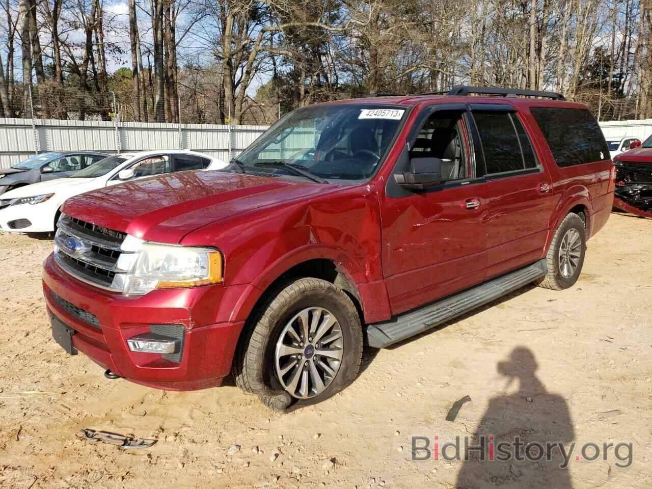 Photo 1FMJK1JTXFEF15365 - FORD EXPEDITION 2015