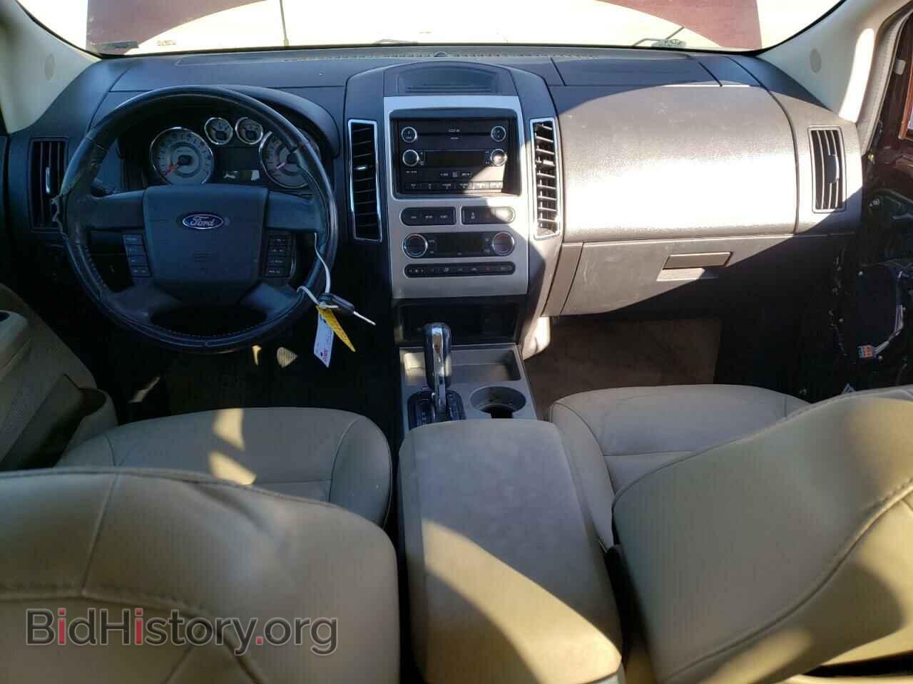 2009 FORD EDGE - VIN: 2FMDK39C69BA29925 - Фото 8
