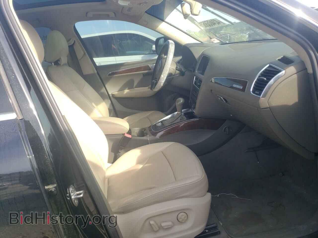 2012 AUDI Q5 - VIN: WA1LFAFP6CA049752 - Фото 5