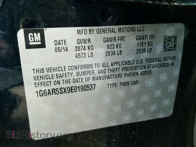 2014 CADILLAC CTS - VIN: 1G6AR5SX9E0190537 - Фото 10