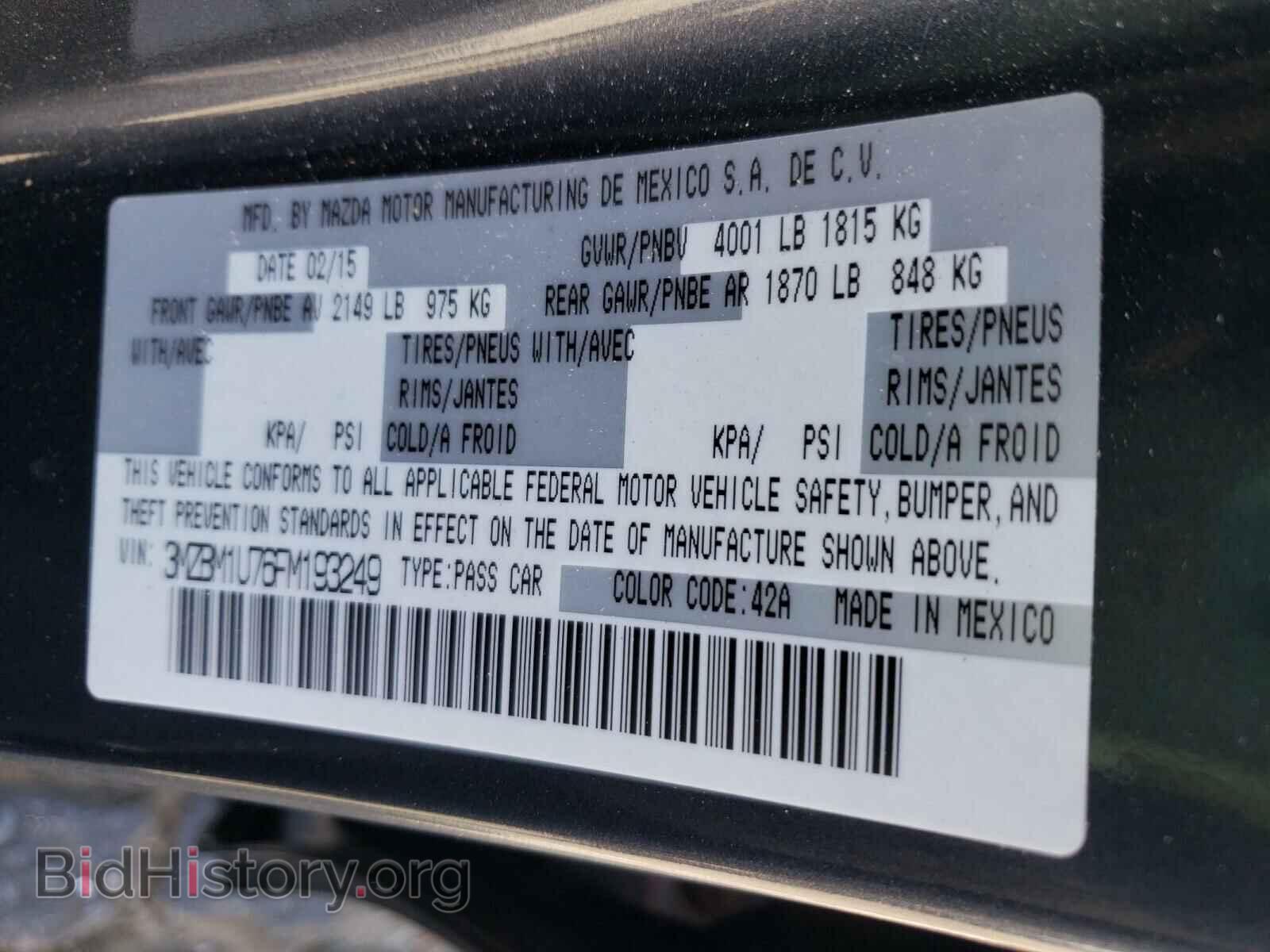 2015 MAZDA 3 - VIN: 3MZBM1U76FM193249 - Фото 10