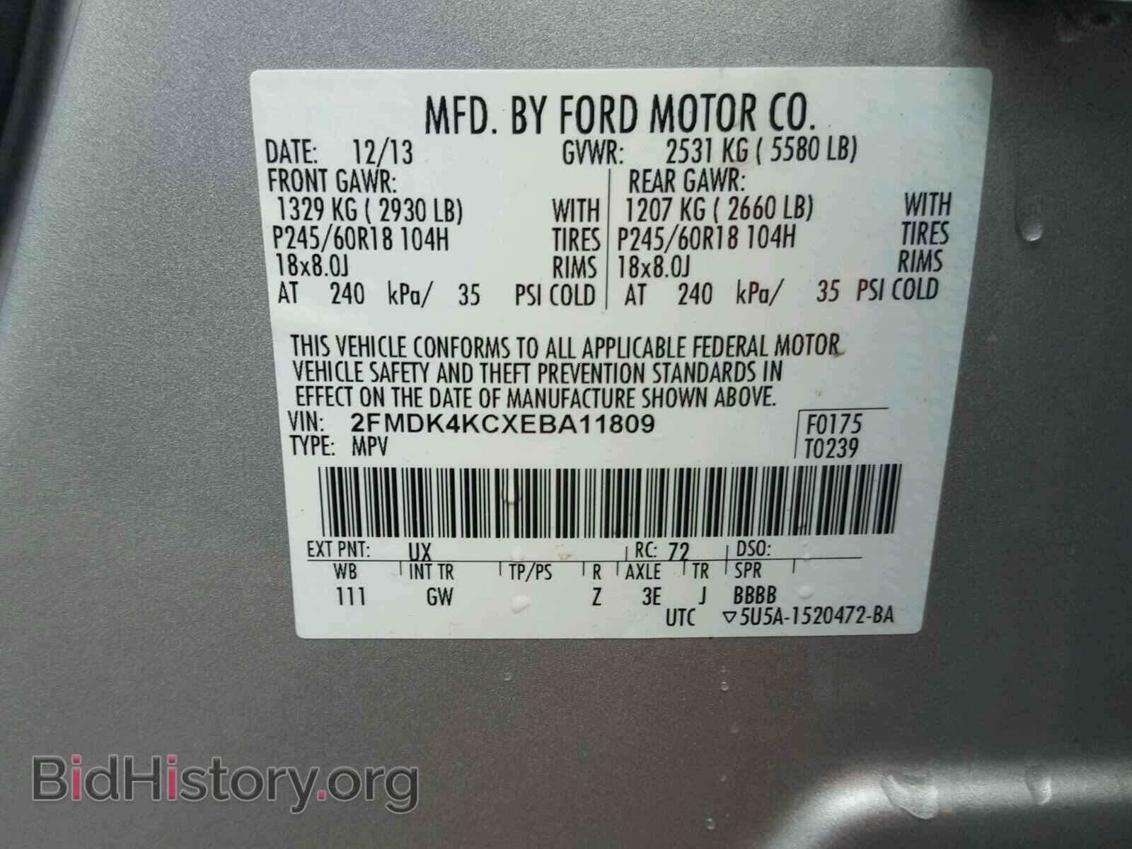 2014 FORD EDGE - VIN: 2FMDK4KCXEBA11809 - Photo 10