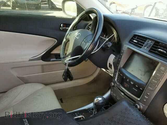 2010 LEXUS IS250 - VIN: JTHFF2C26A2508589 - Фото 5