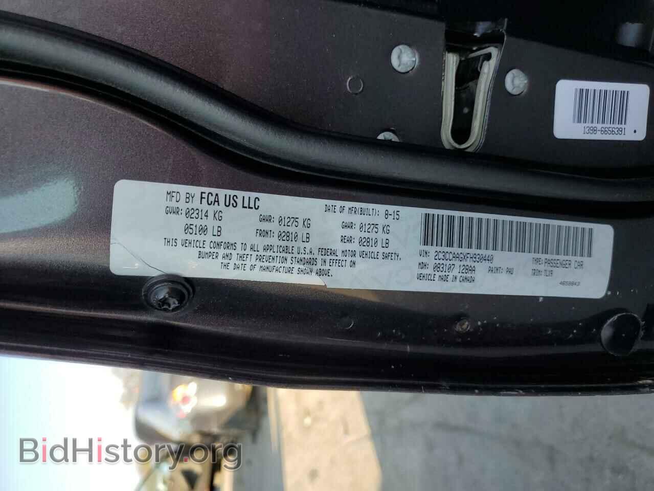 2015 CHRYSLER 300 - VIN: 2C3CCAAGXFH930440 - Фото 12