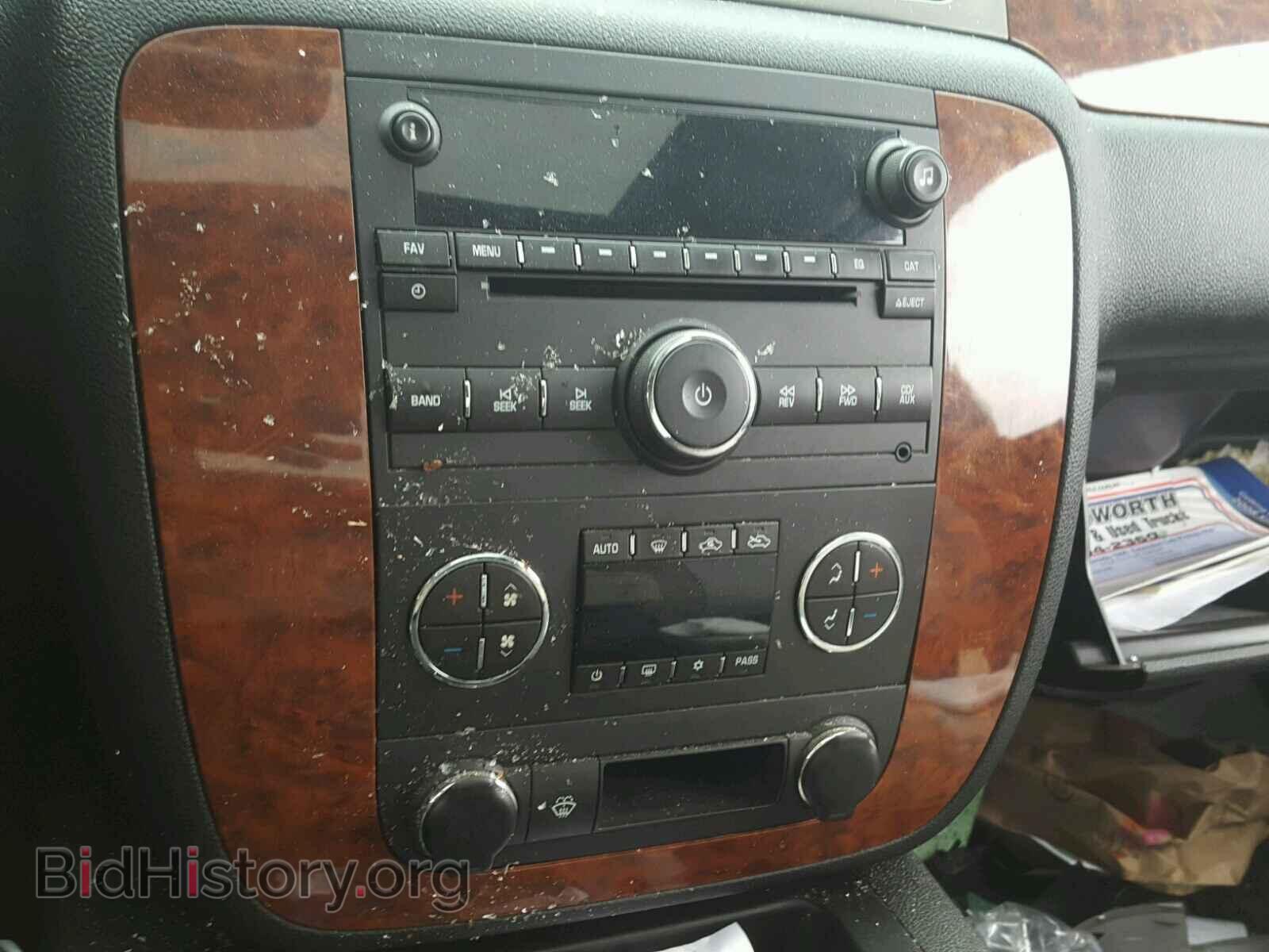 2008 CHEVROLET SILVERADO - VIN: 1GCEK19J28E166066 - Фото 9