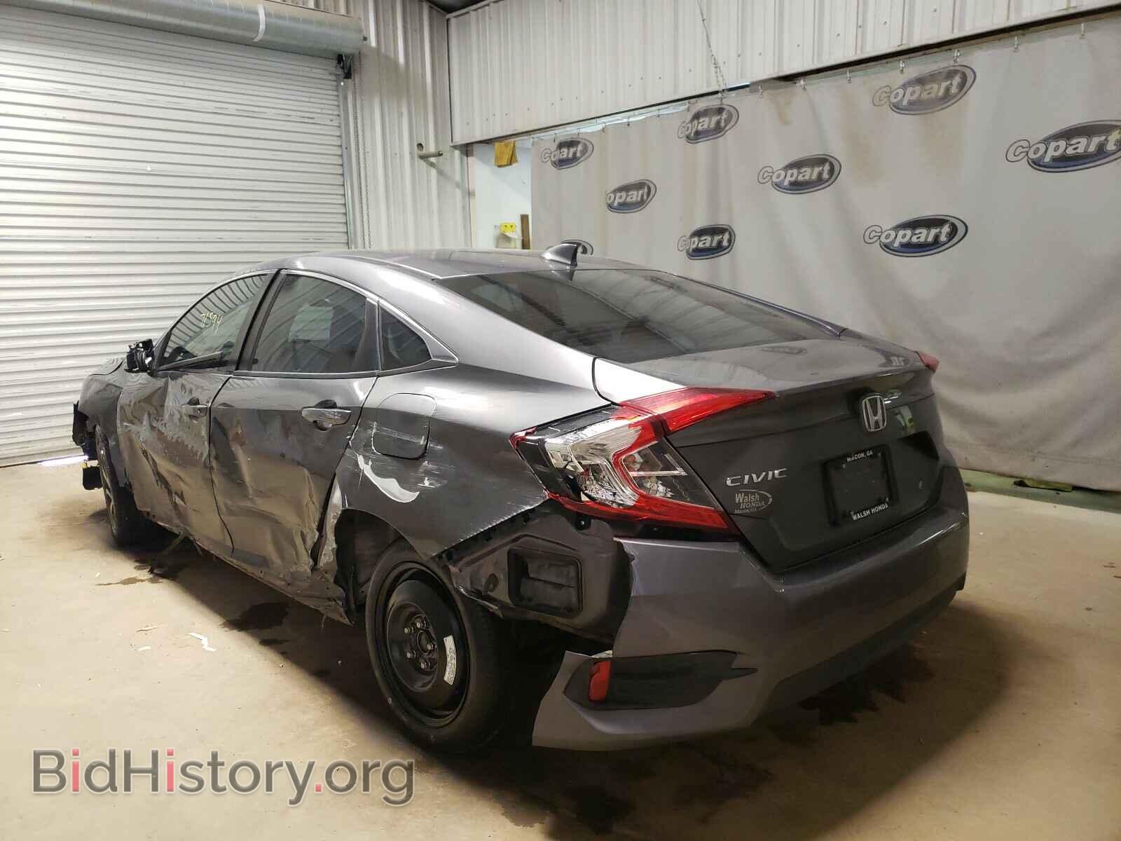 2017 HONDA CIVIC - VIN: 19XFC2F87HE044168 - Фото 3