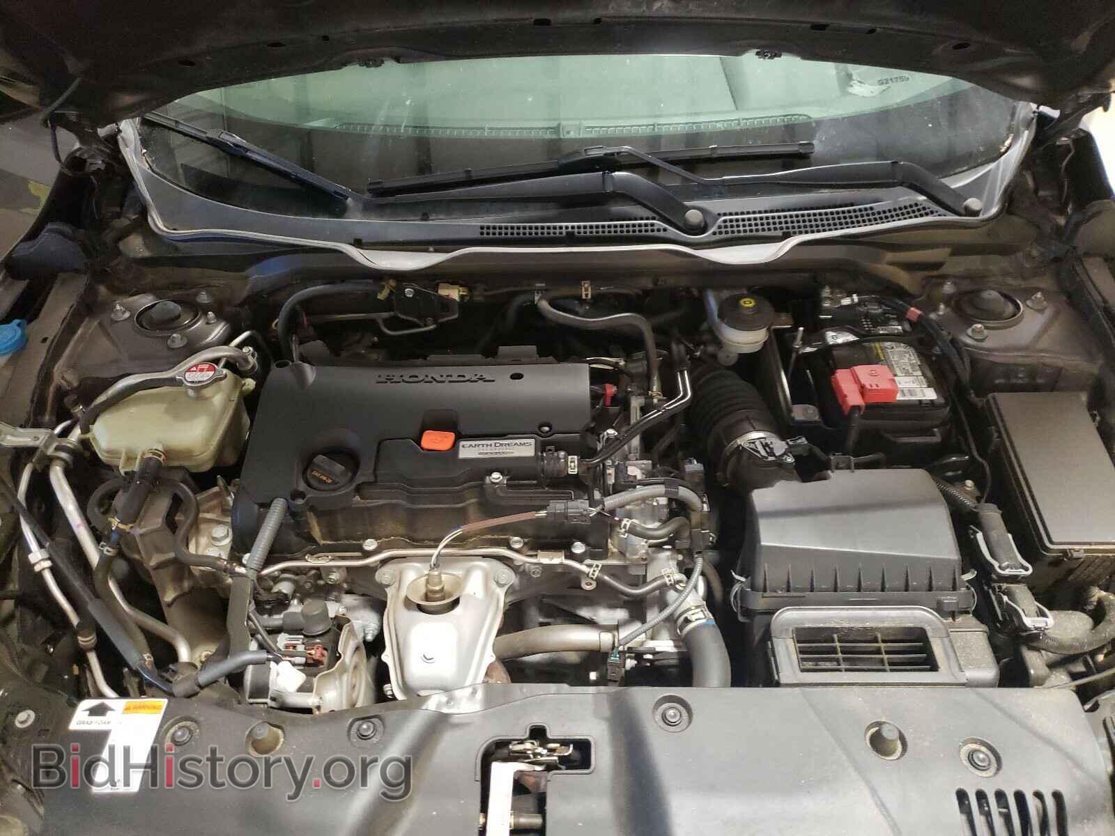 2017 HONDA CIVIC - VIN: 19XFC2F87HE044168 - Фото 7