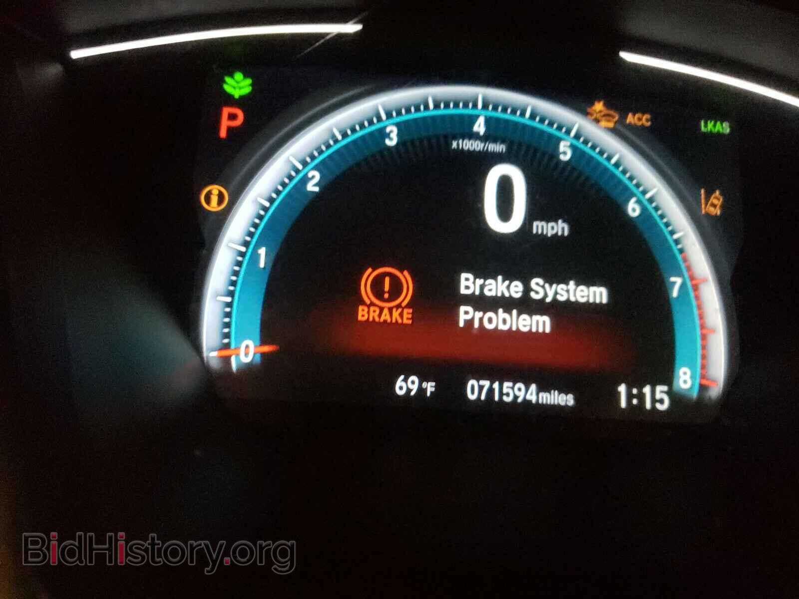 2017 HONDA CIVIC - VIN: 19XFC2F87HE044168 - Фото 8