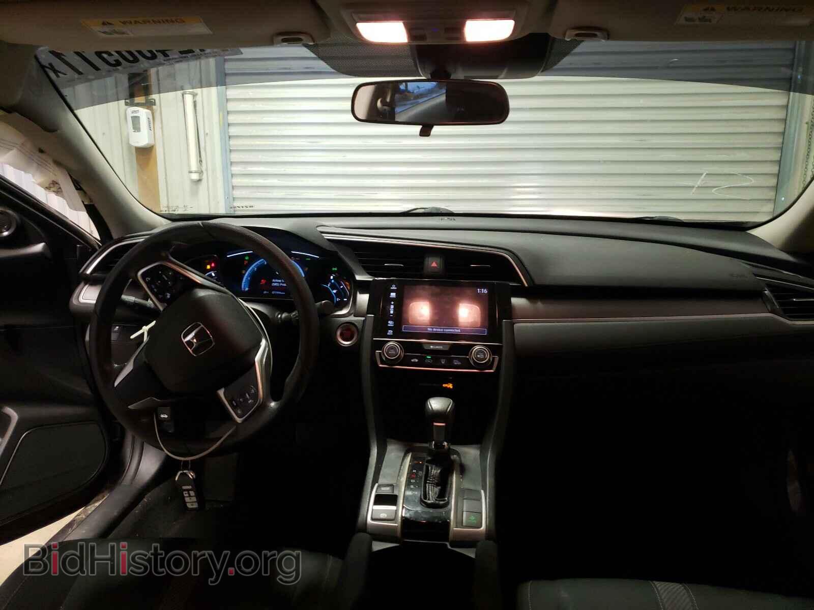 2017 HONDA CIVIC - VIN: 19XFC2F87HE044168 - Фото 9
