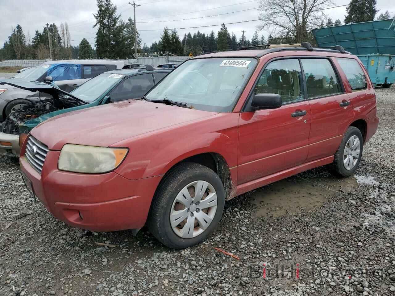 Photo JF1SG63668H700647 - SUBARU FORESTER 2008