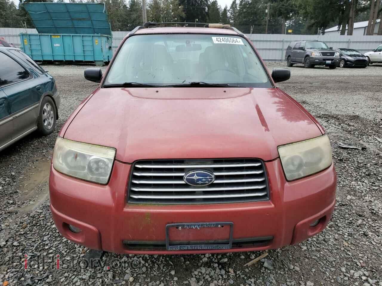 2008 SUBARU FORESTER - VIN: JF1SG63668H700647 - Фото 5