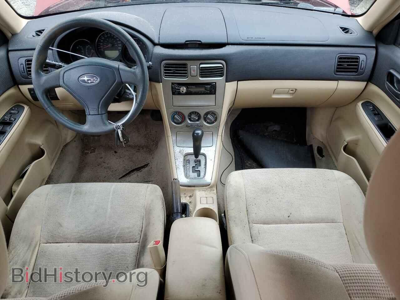 2008 SUBARU FORESTER - VIN: JF1SG63668H700647 - Фото 8