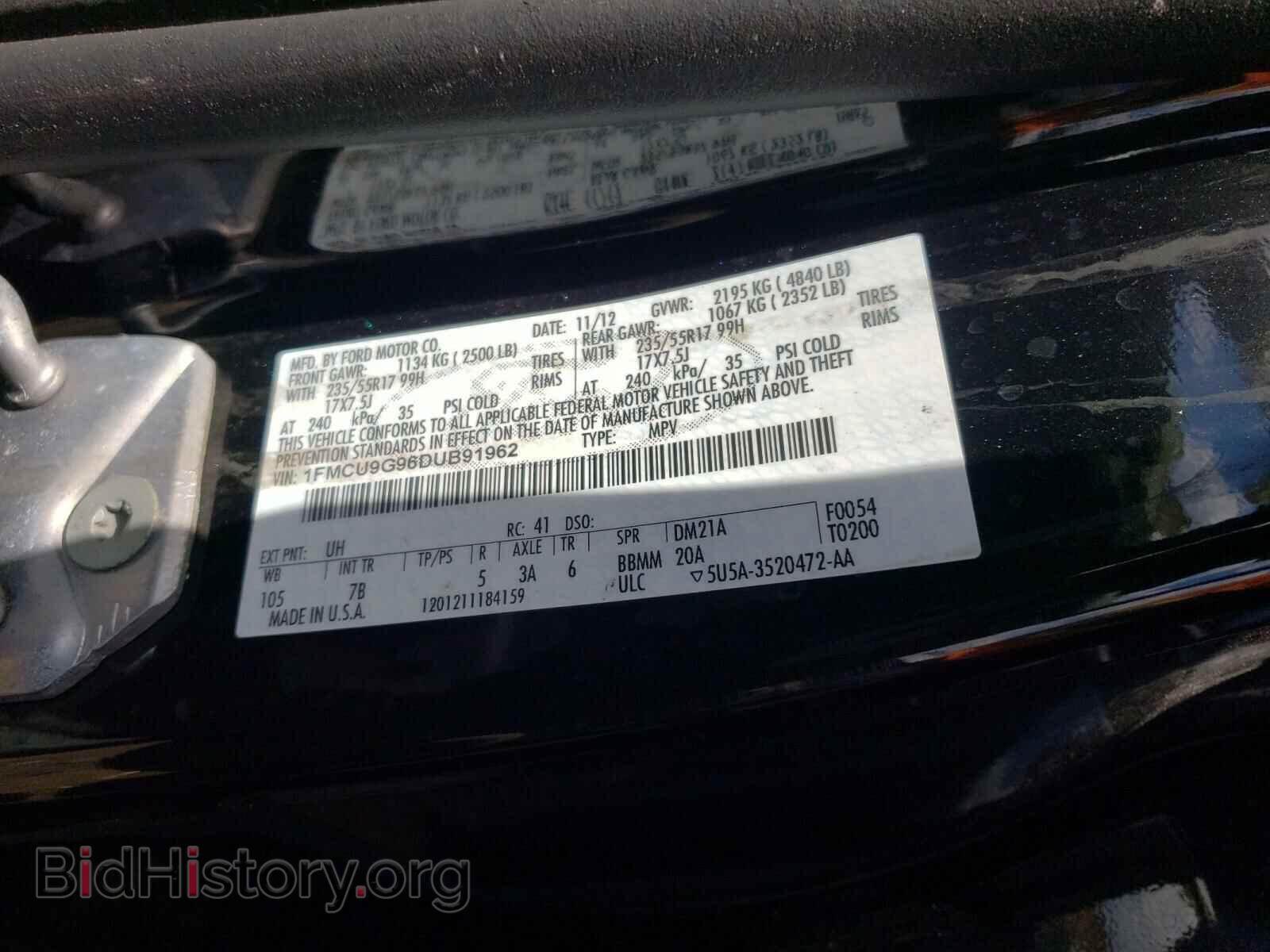 2013 FORD ESCAPE - VIN: 1FMCU9G96DUB91962 - Фото 10