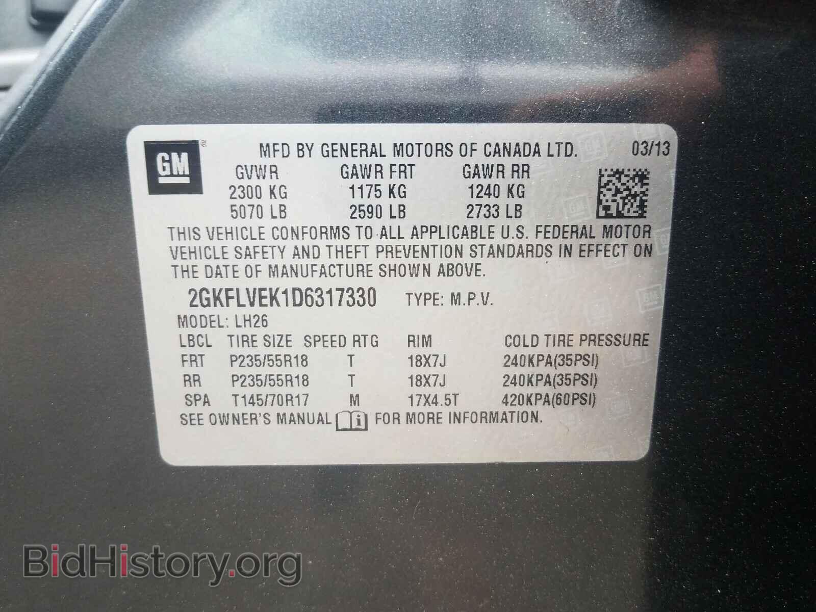 2013 GMC TERRAIN - VIN: 2GKFLVEK1D6317330 - Фото 10