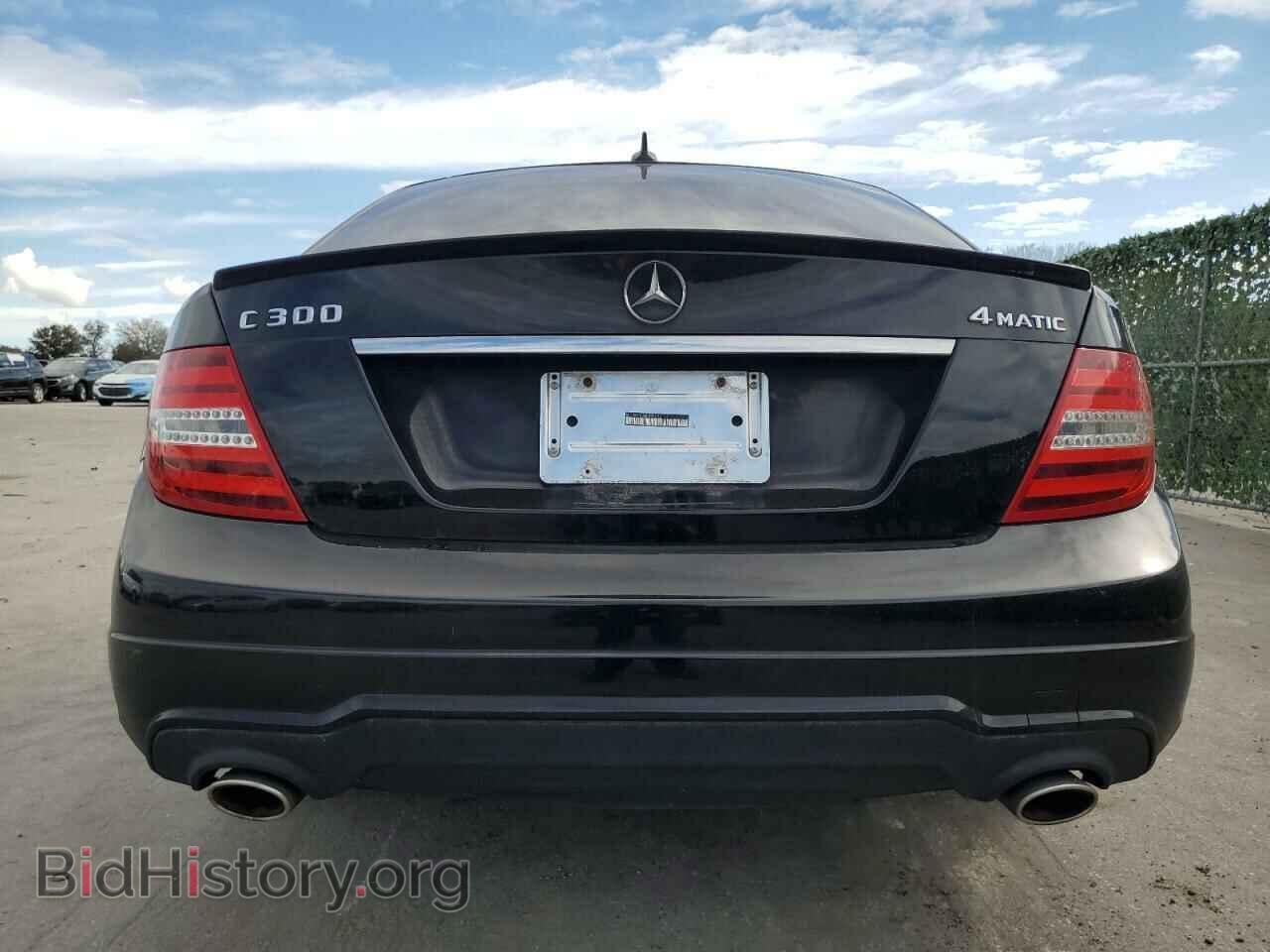 2013 MERCEDES-BENZ C-CLASS - VIN: WDDGF8AB2DR293113 - Фото 6