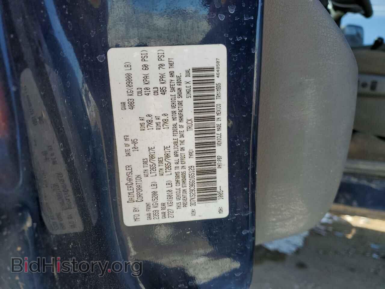 2006 DODGE All Models - VIN: 3D7KS29C96G165129 - Photo 12