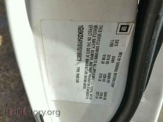 2000 CADILLAC DEVILLE - VIN: 1G6KD54Y6YU199878 - Photo 10