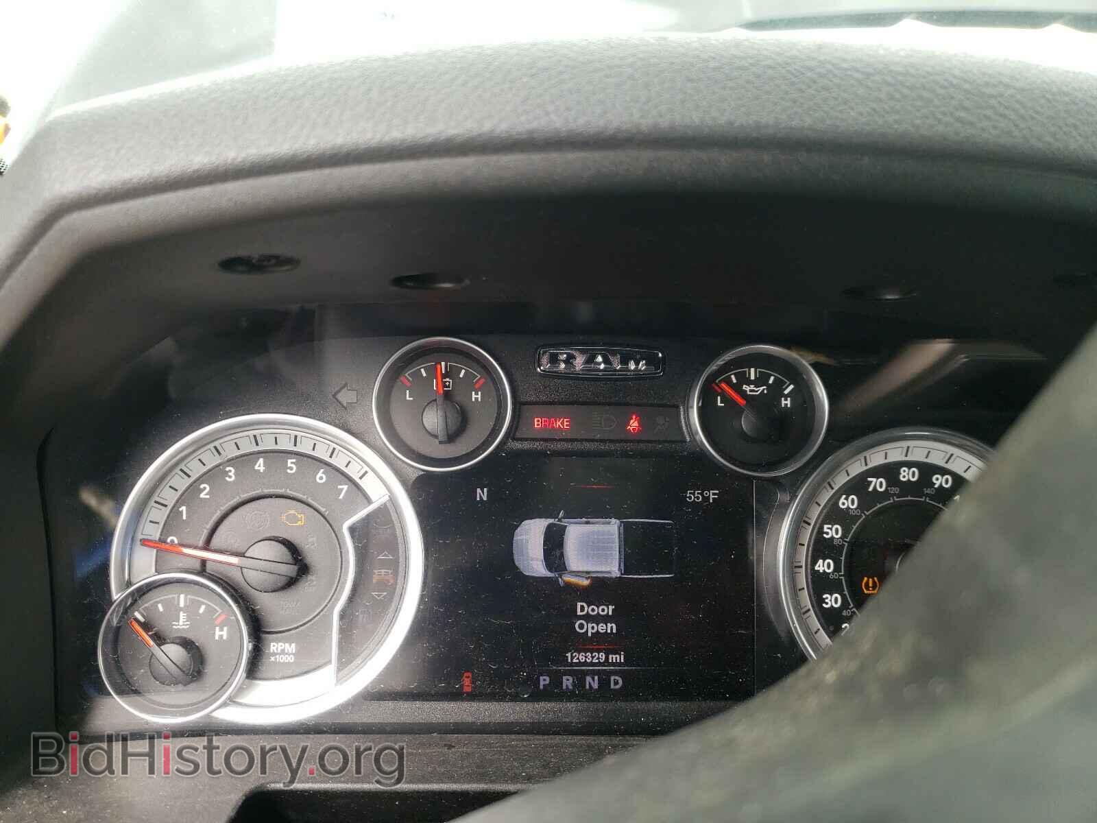 2014 RAM 1500 - VIN: 1C6RR7LT9ES213527 - Фото 8