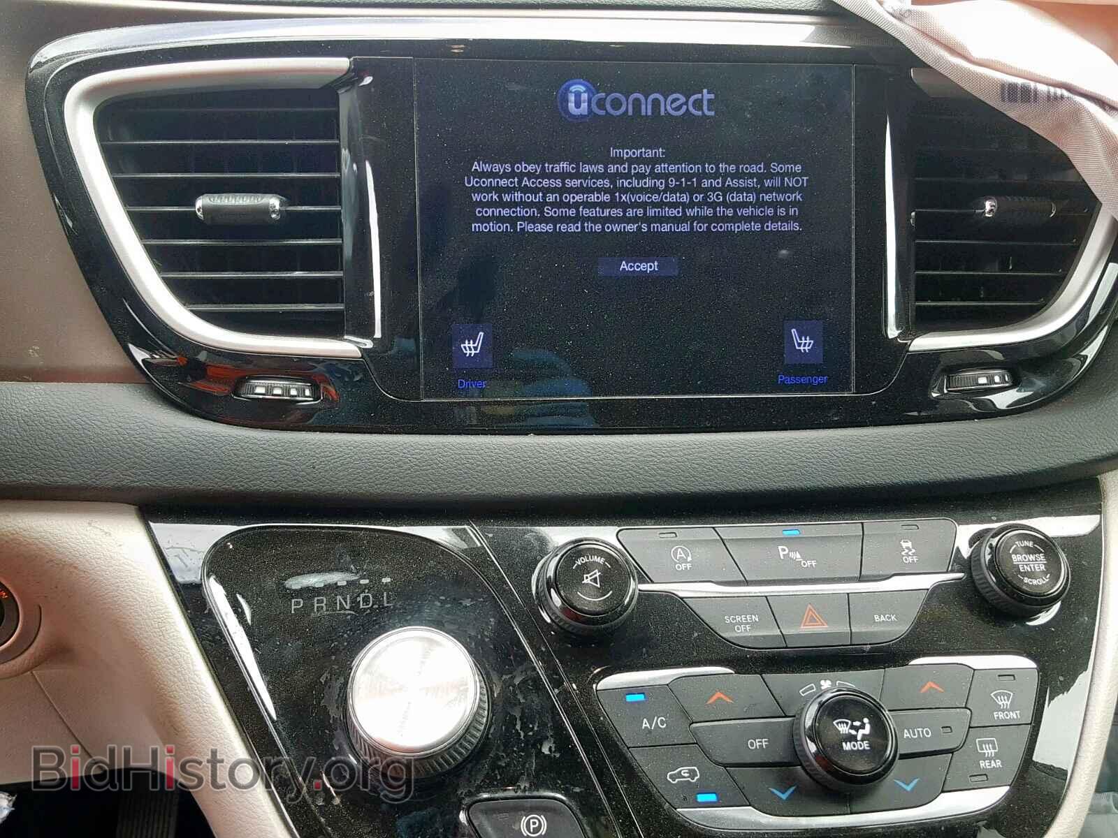 2017 CHRYSLER PACIFICA T - VIN: 2C4RC1BG3HR759631 - Photo 9
