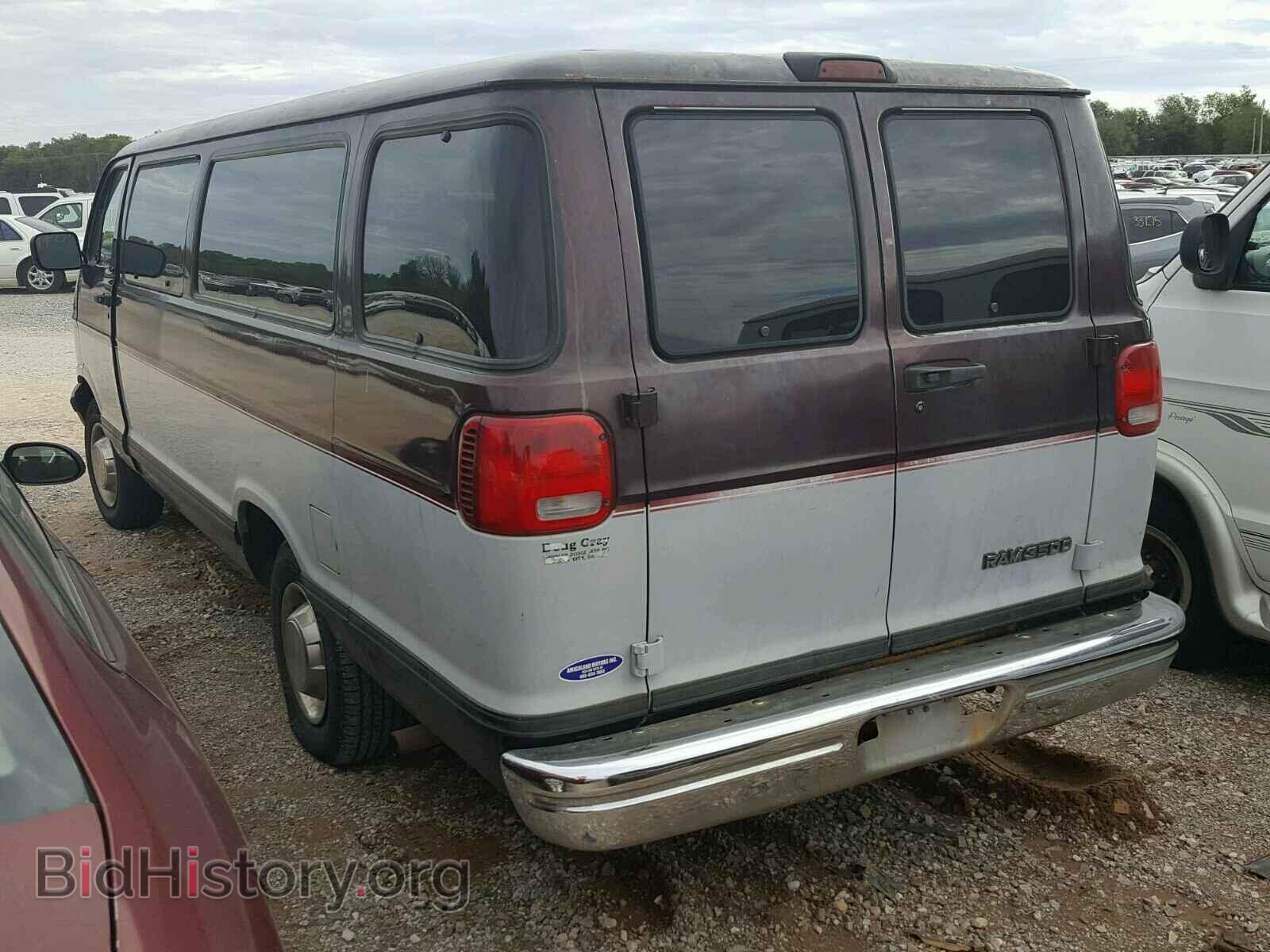 1996 DODGE RAM VAN - VIN: 2B5WB35Z1TK157576 - Фото 3