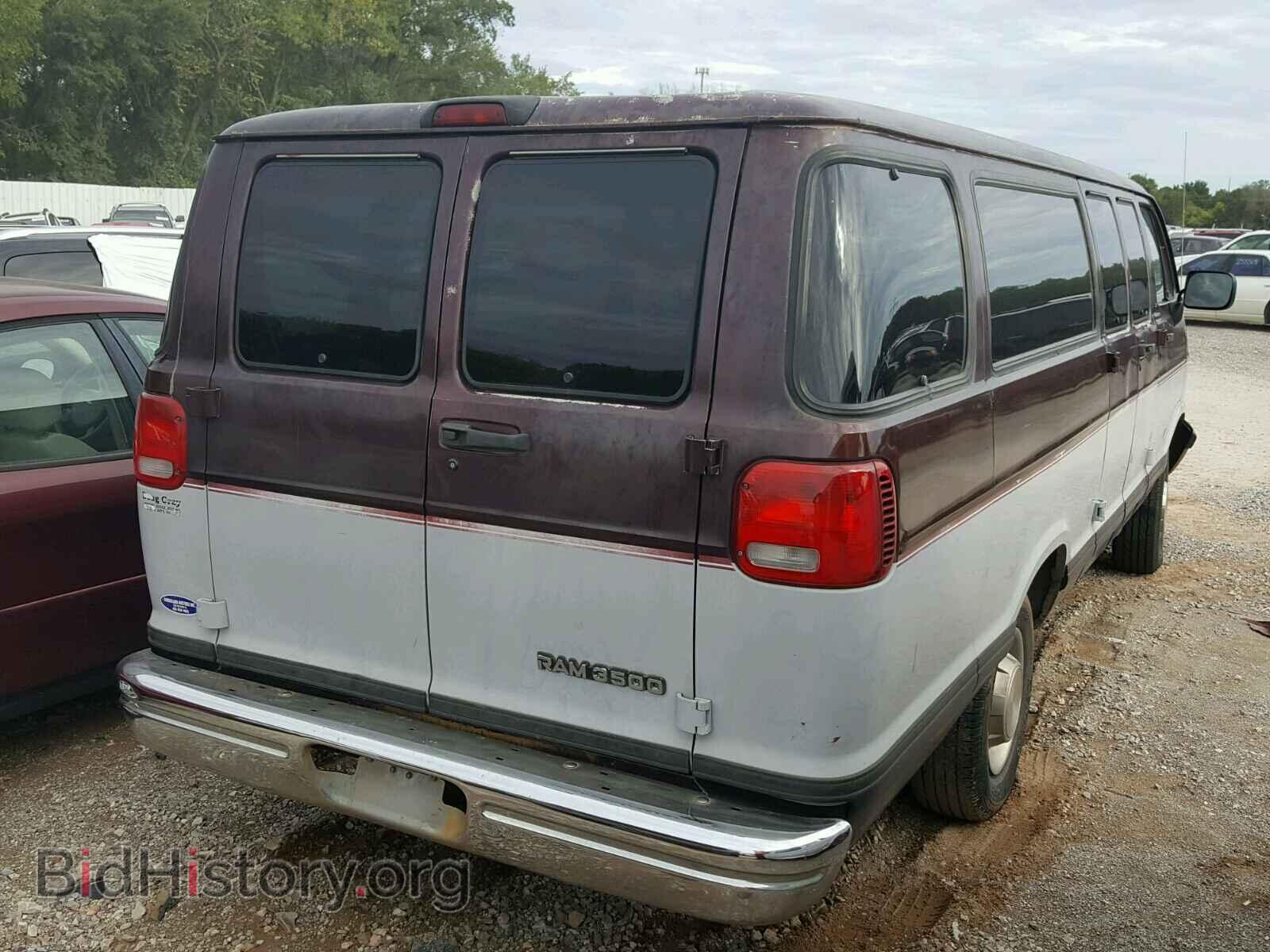 1996 DODGE RAM VAN - VIN: 2B5WB35Z1TK157576 - Фото 4
