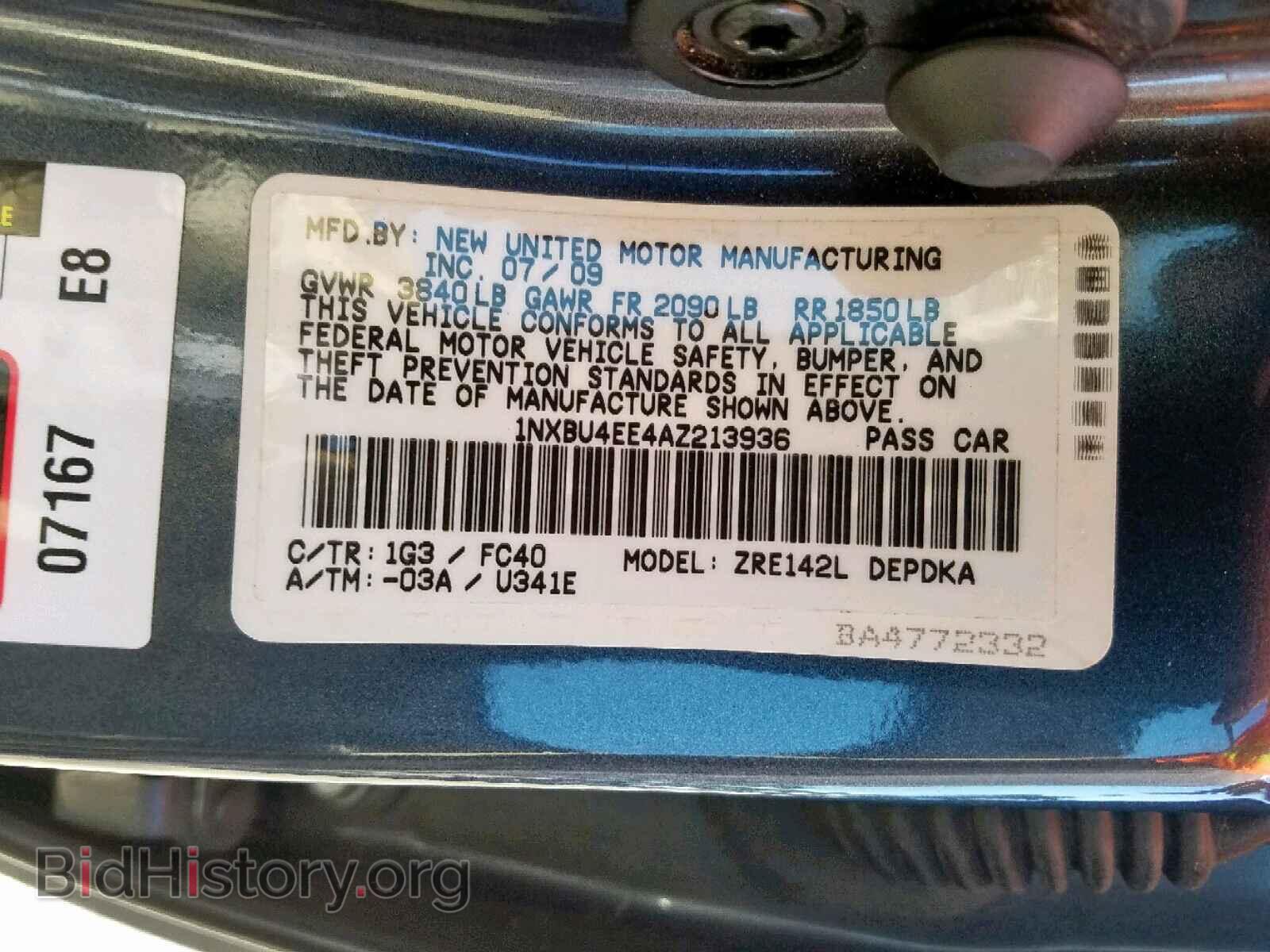2010 TOYOTA COROLLA BA - VIN: 1NXBU4EE4AZ213936 - Фото 10