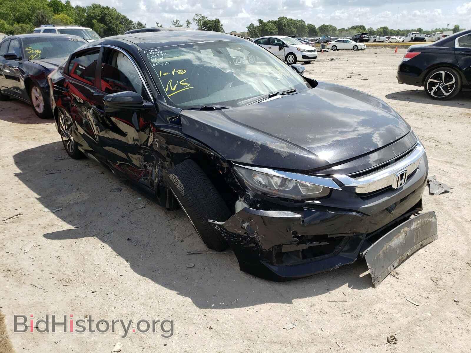 Фотография 19XFC2F73HE005861 - HONDA CIVIC 2017