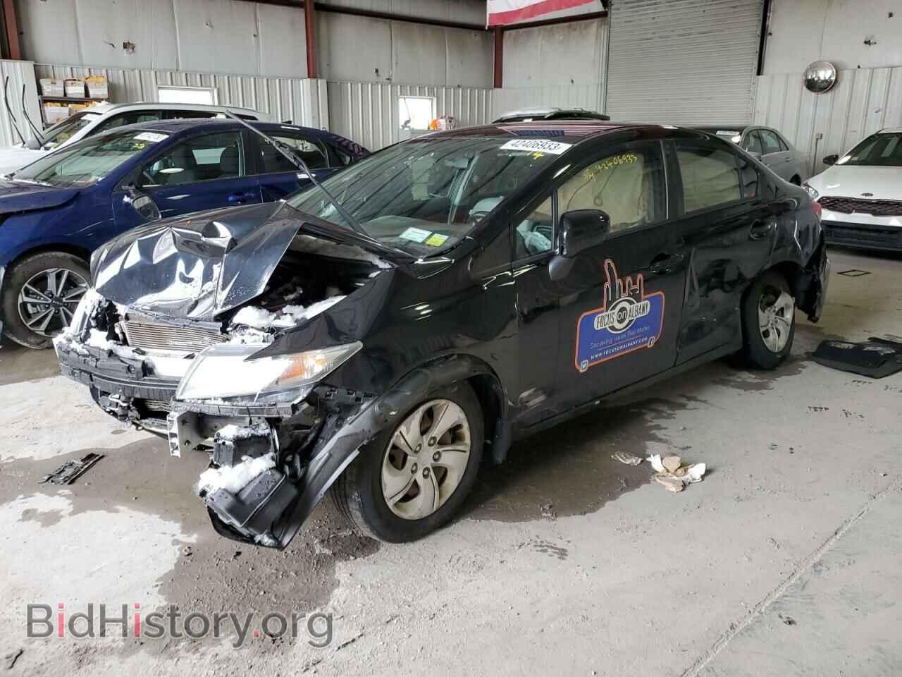 Фотография 19XFB2F53EE228933 - HONDA CIVIC 2014