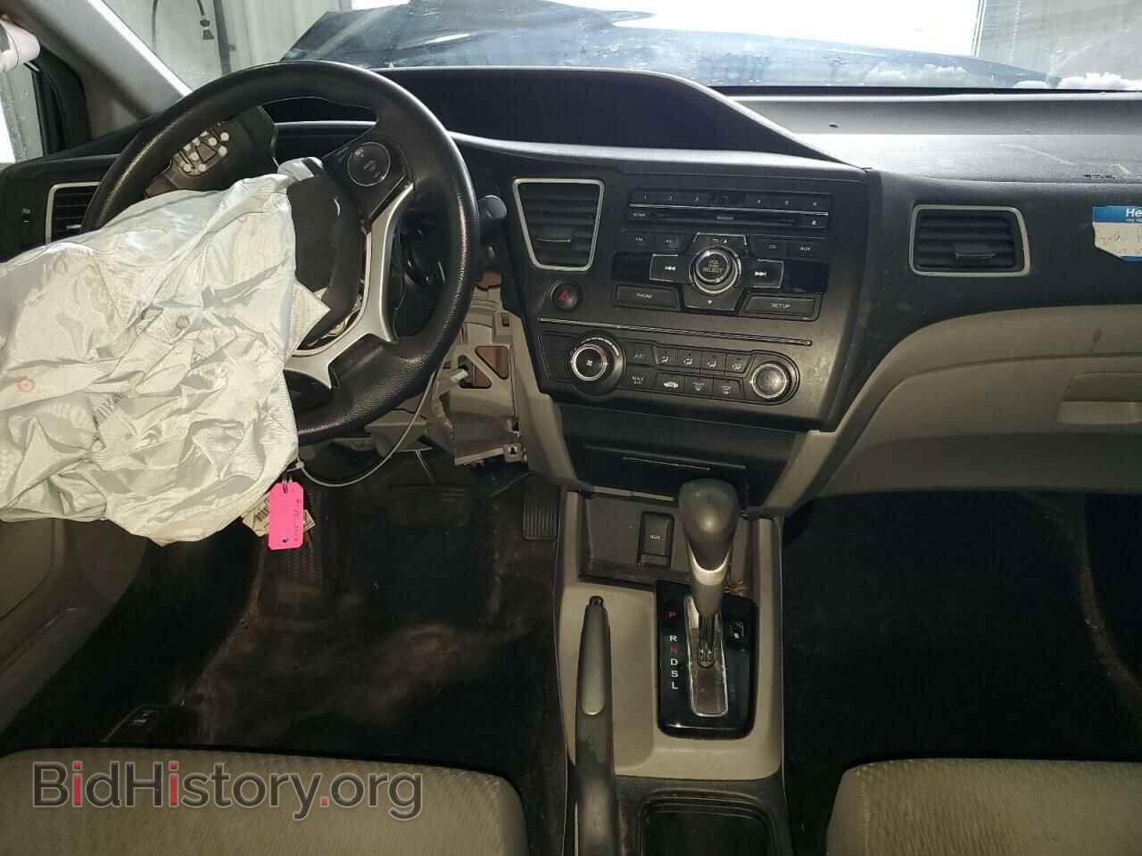 2014 HONDA CIVIC - VIN: 19XFB2F53EE228933 - Фото 8