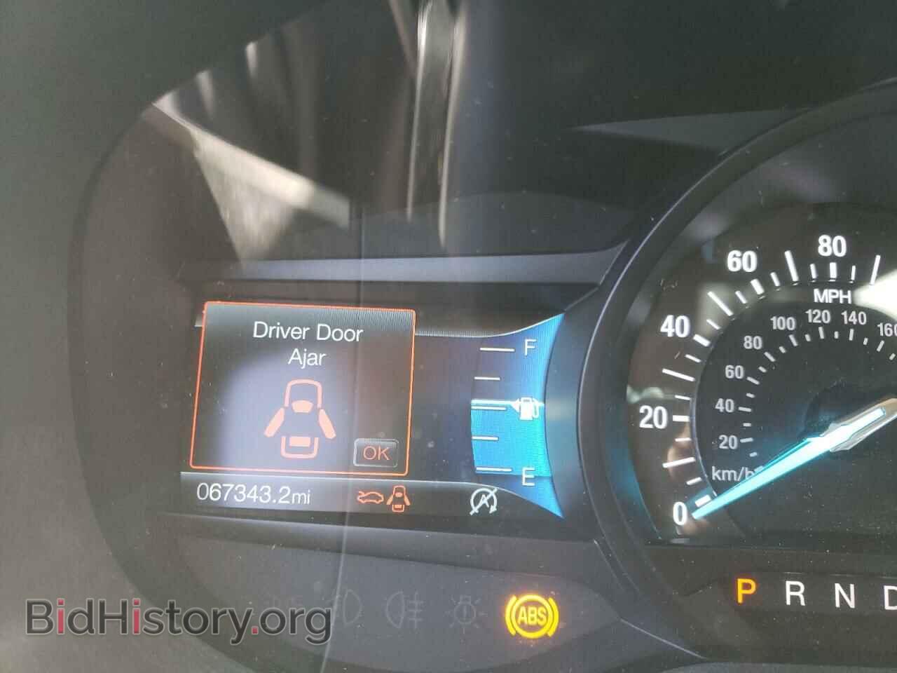 2020 FORD EDGE - VIN: 2FMPK4J90LBB13457 - Photo 8
