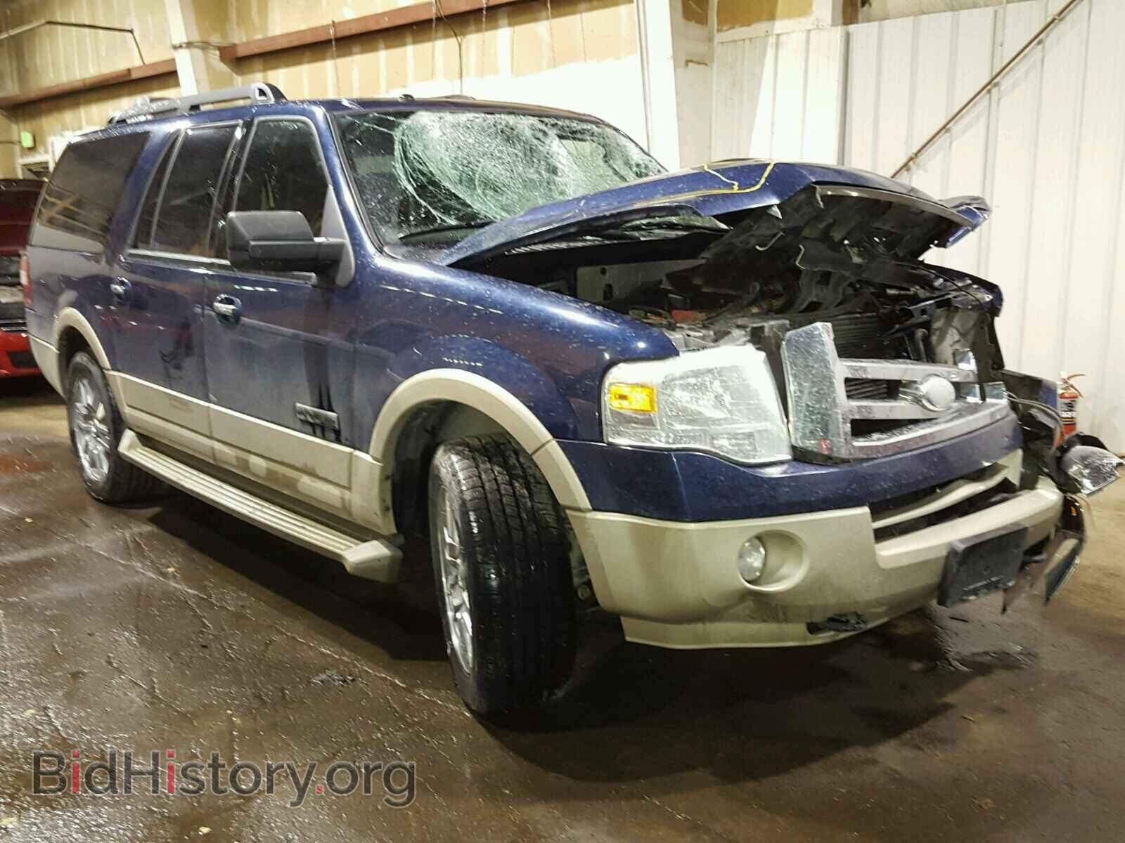Photo 1FMFK18537LA97922 - FORD EXPEDITION 2007