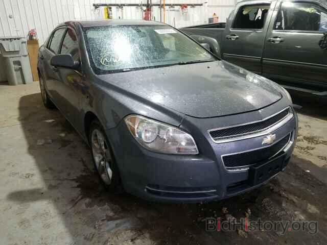 Photo 1G1ZH57B794209724 - CHEVROLET MALIBU 2009