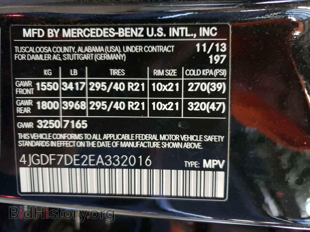 2014 MERCEDES-BENZ GL-CLASS - VIN: 4JGDF7DE2EA332016 - Фото 10
