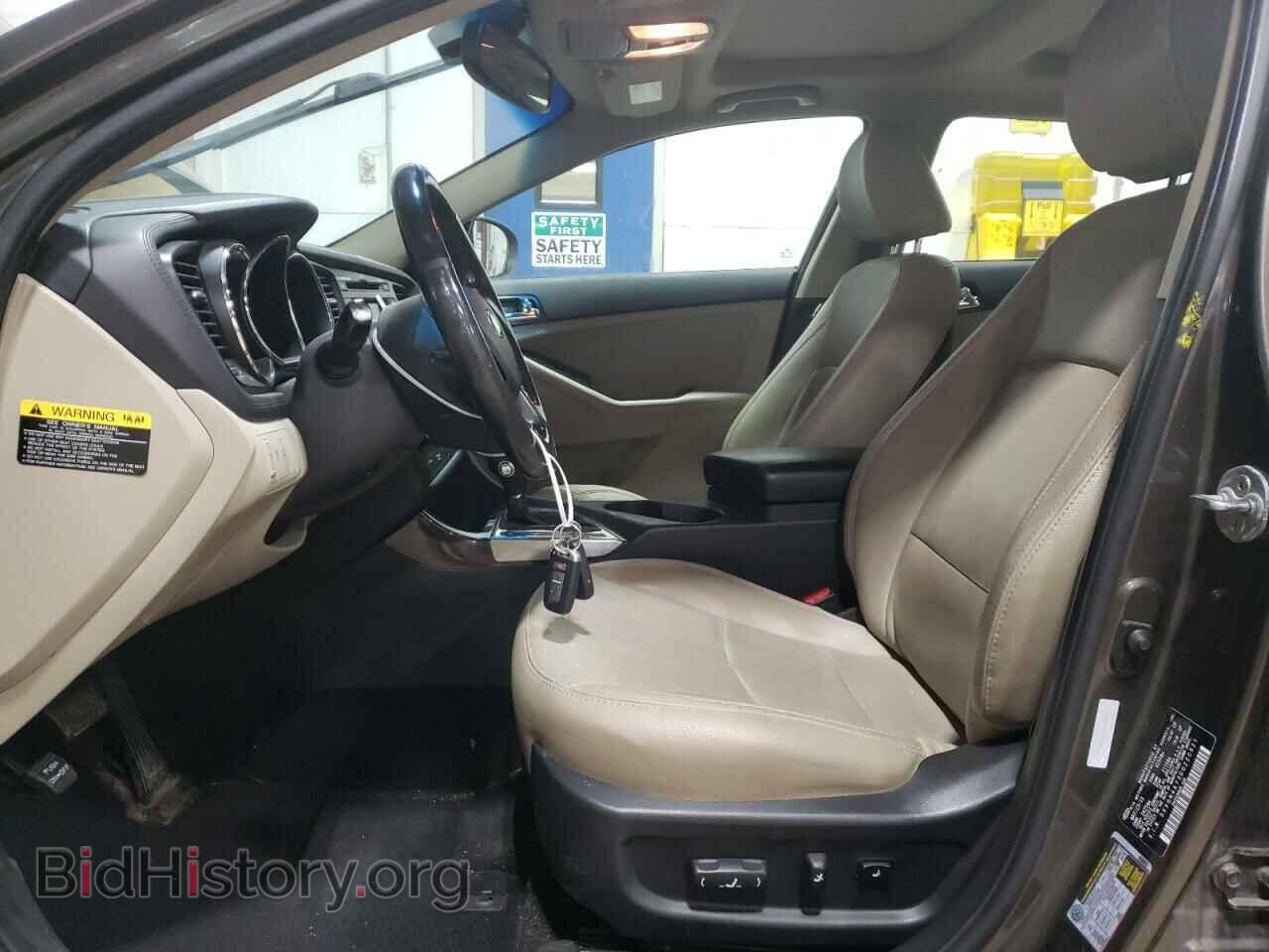 2013 KIA OPTIMA - VIN: 5XXGN4A73DG220921 - Фото 7
