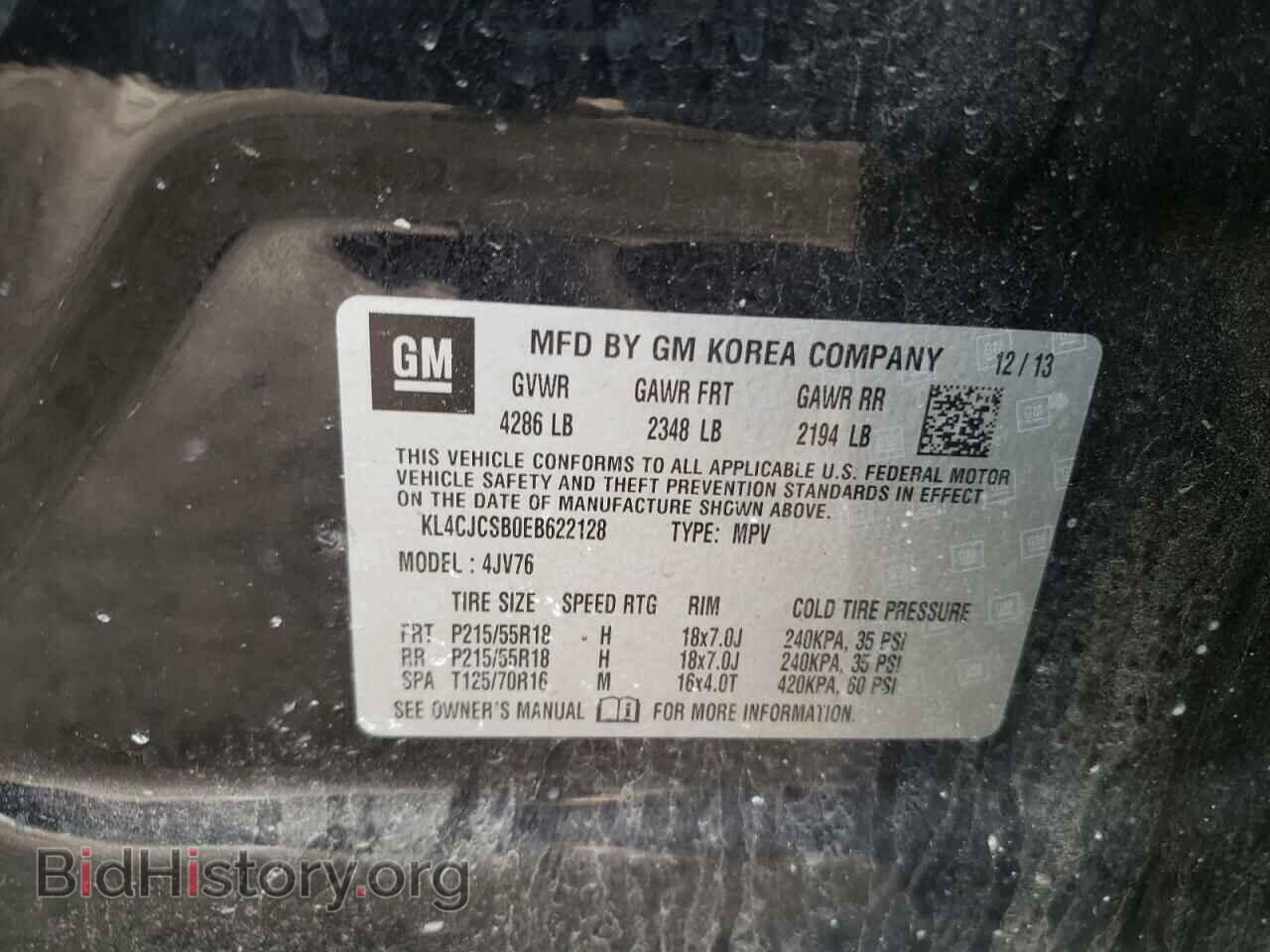2014 BUICK ENCORE - VIN: KL4CJCSB0EB622128 - Фото 14