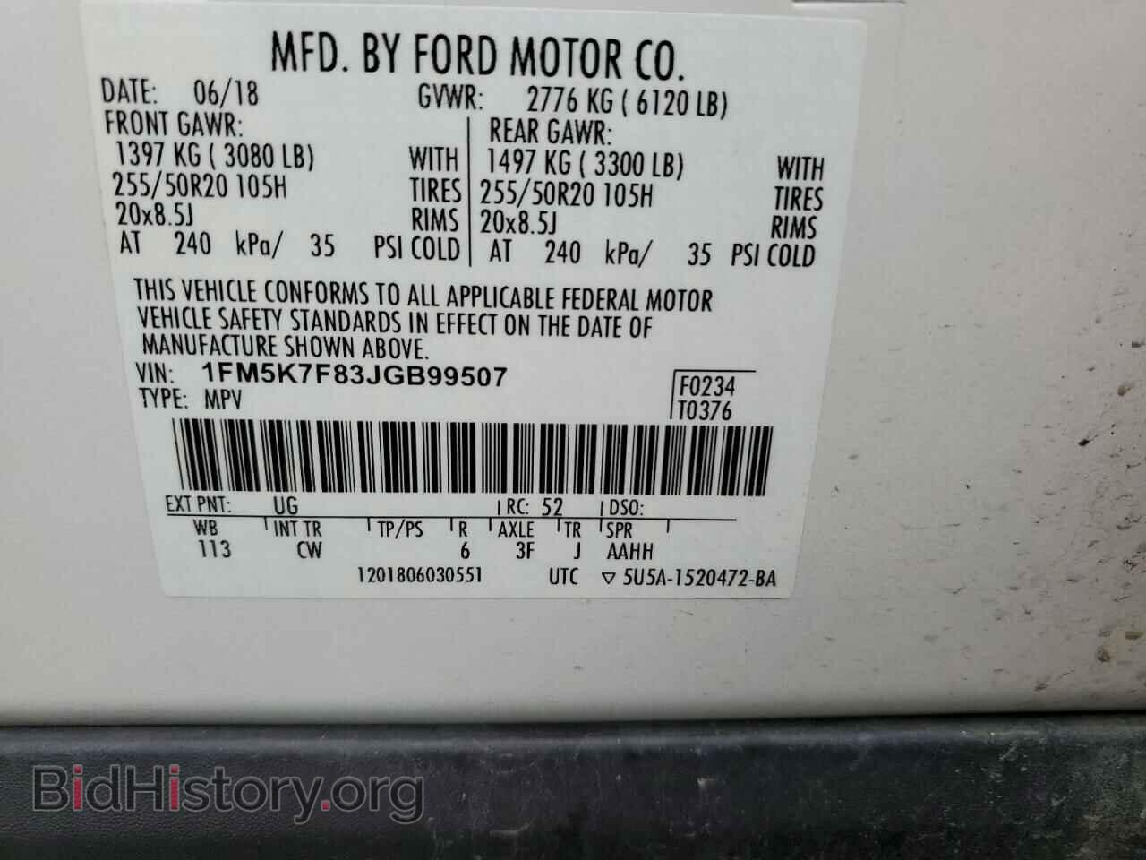 2018 FORD EXPLORER - VIN: 1FM5K7F83JGB99507 - Photo 13