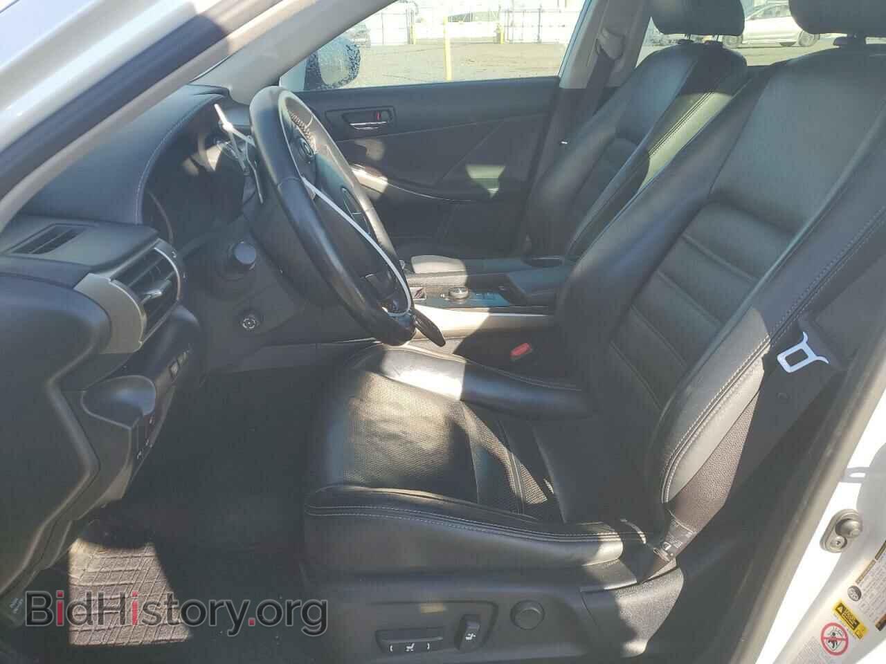 2014 LEXUS IS - VIN: JTHCF1D28E5005940 - Photo 7