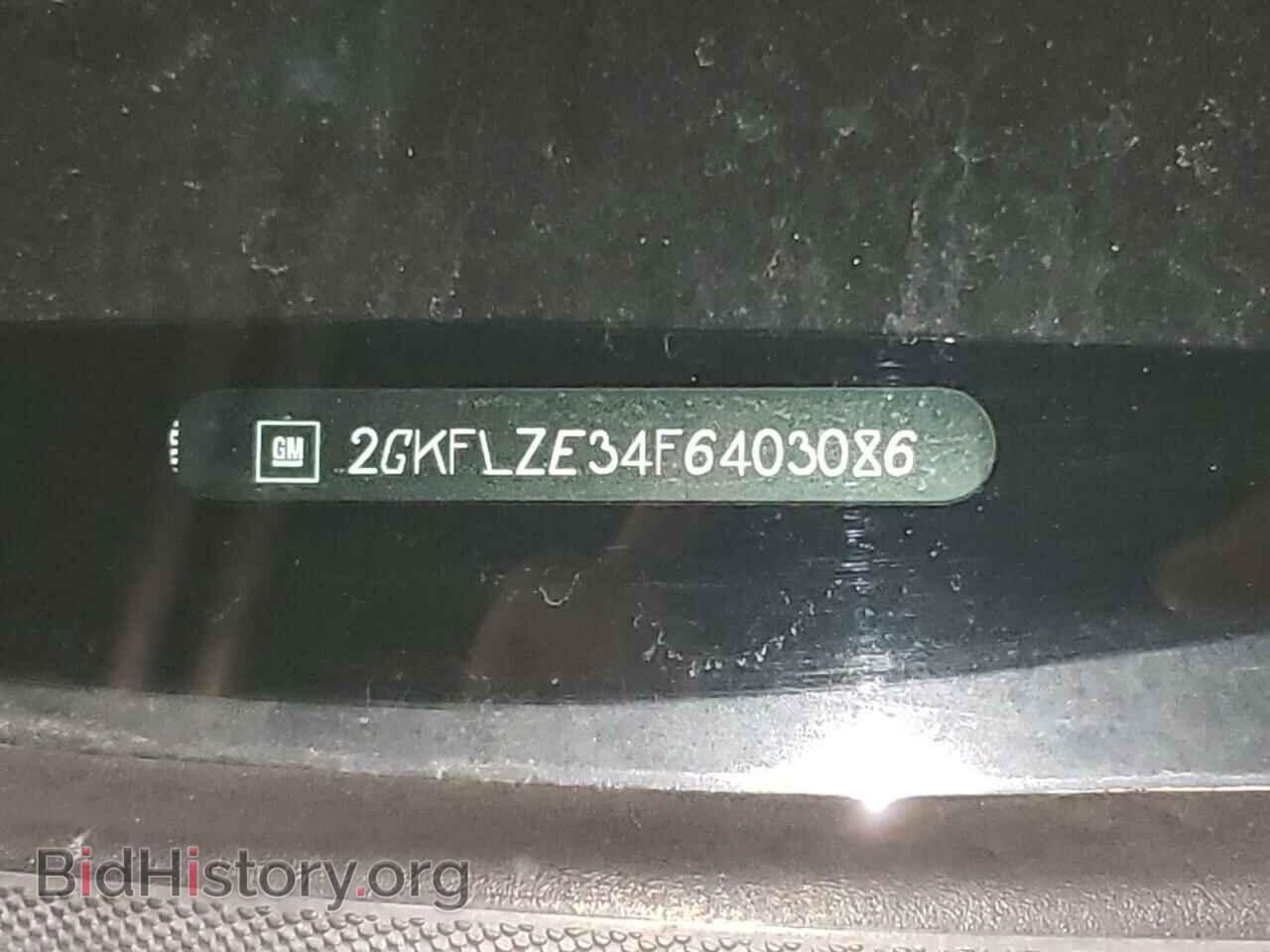 2015 GMC TERRAIN - VIN: 2GKFLZE34F6403086 - Photo 10