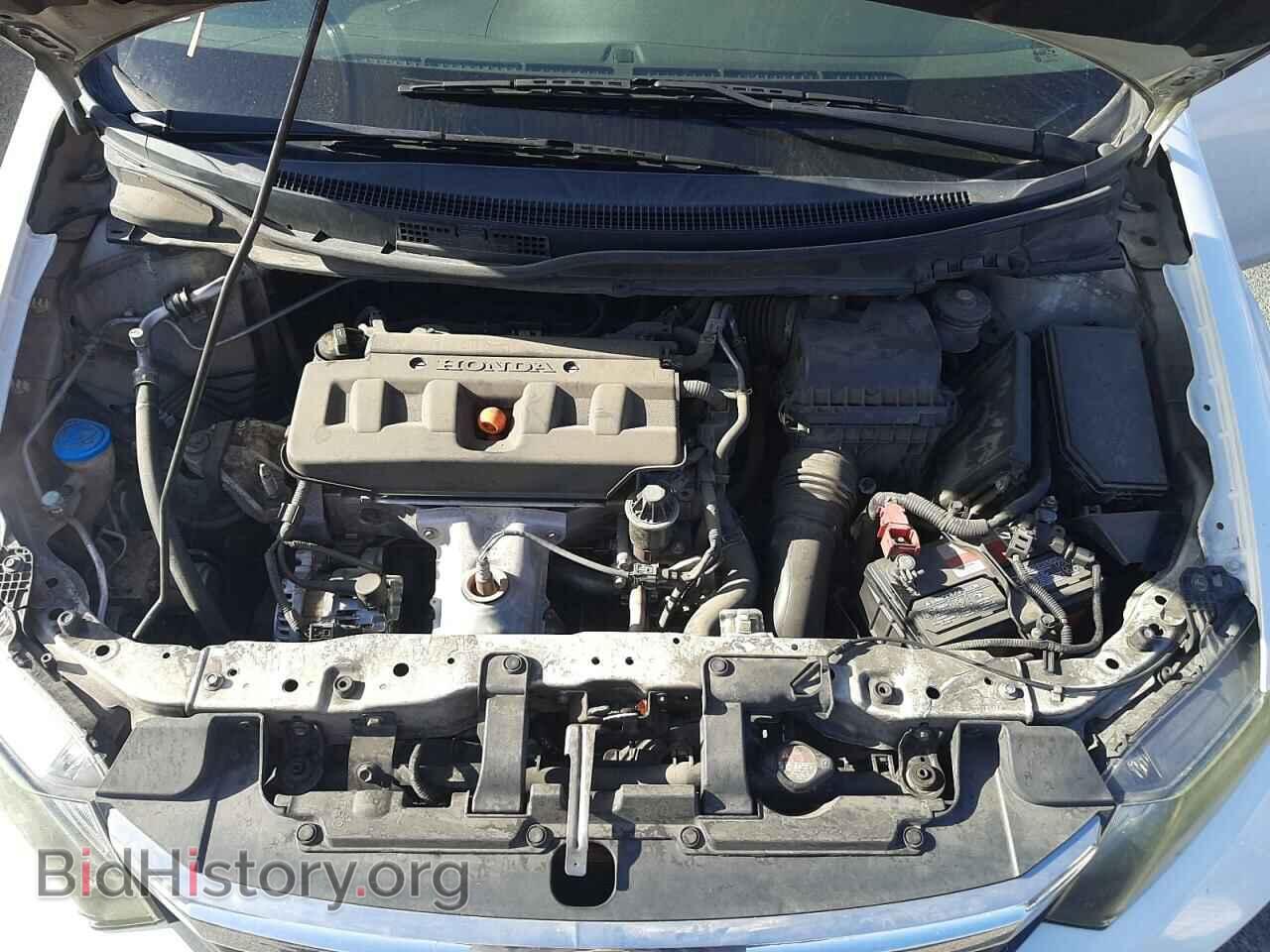 2012 HONDA CIVIC - VIN: 2HGFB2F86CH509279 - Фото 7