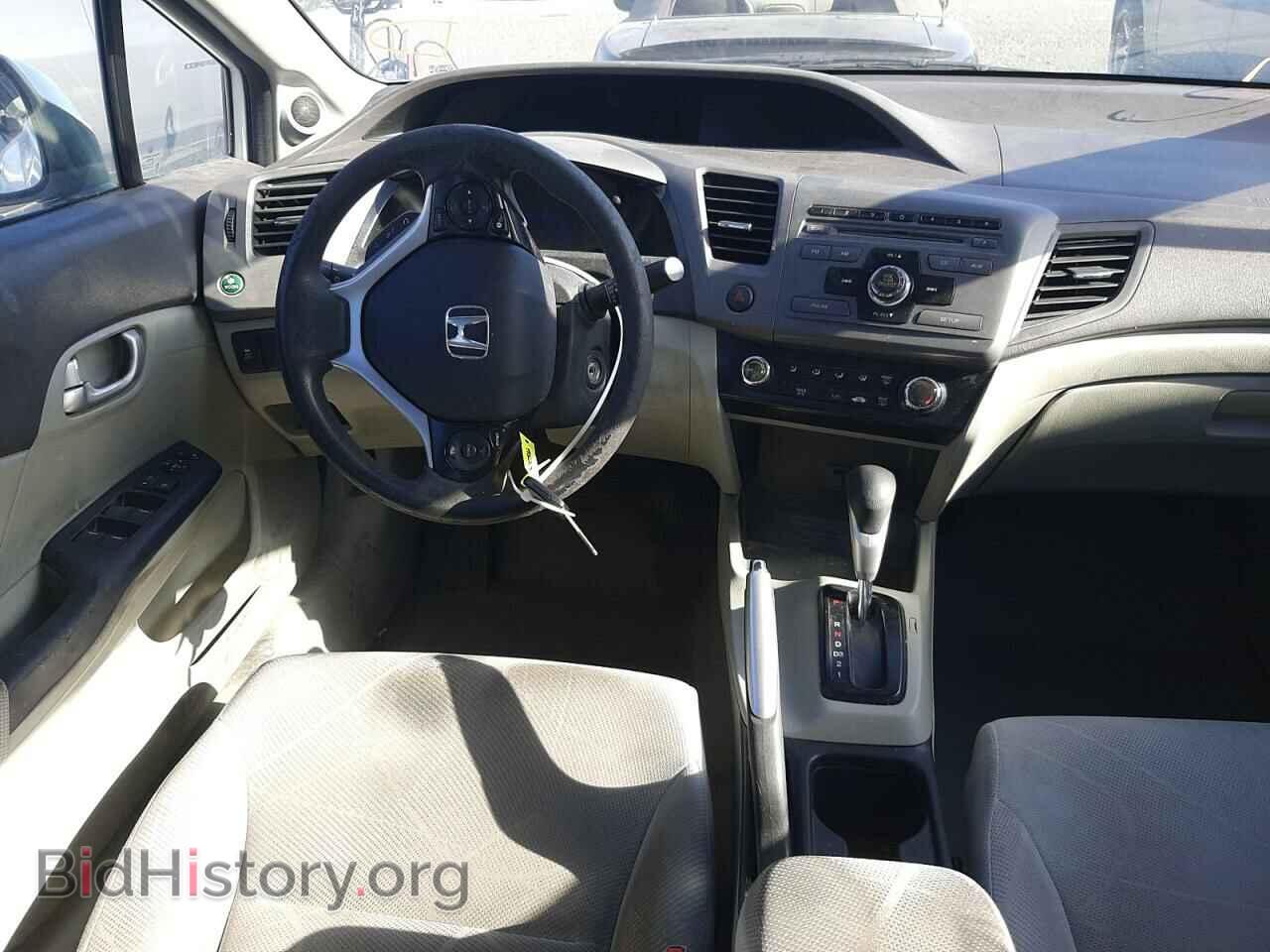 2012 HONDA CIVIC - VIN: 2HGFB2F86CH509279 - Фото 9