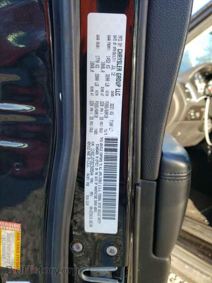2013 DODGE DURANGO - VIN: 1C4SDJDT3DC509544 - Photo 13