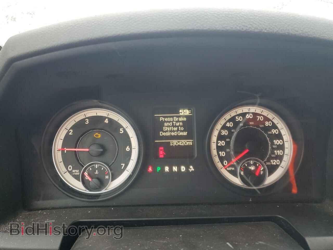 2013 RAM 1500 - VIN: 1C6RR6FG6DS562006 - Фото 9