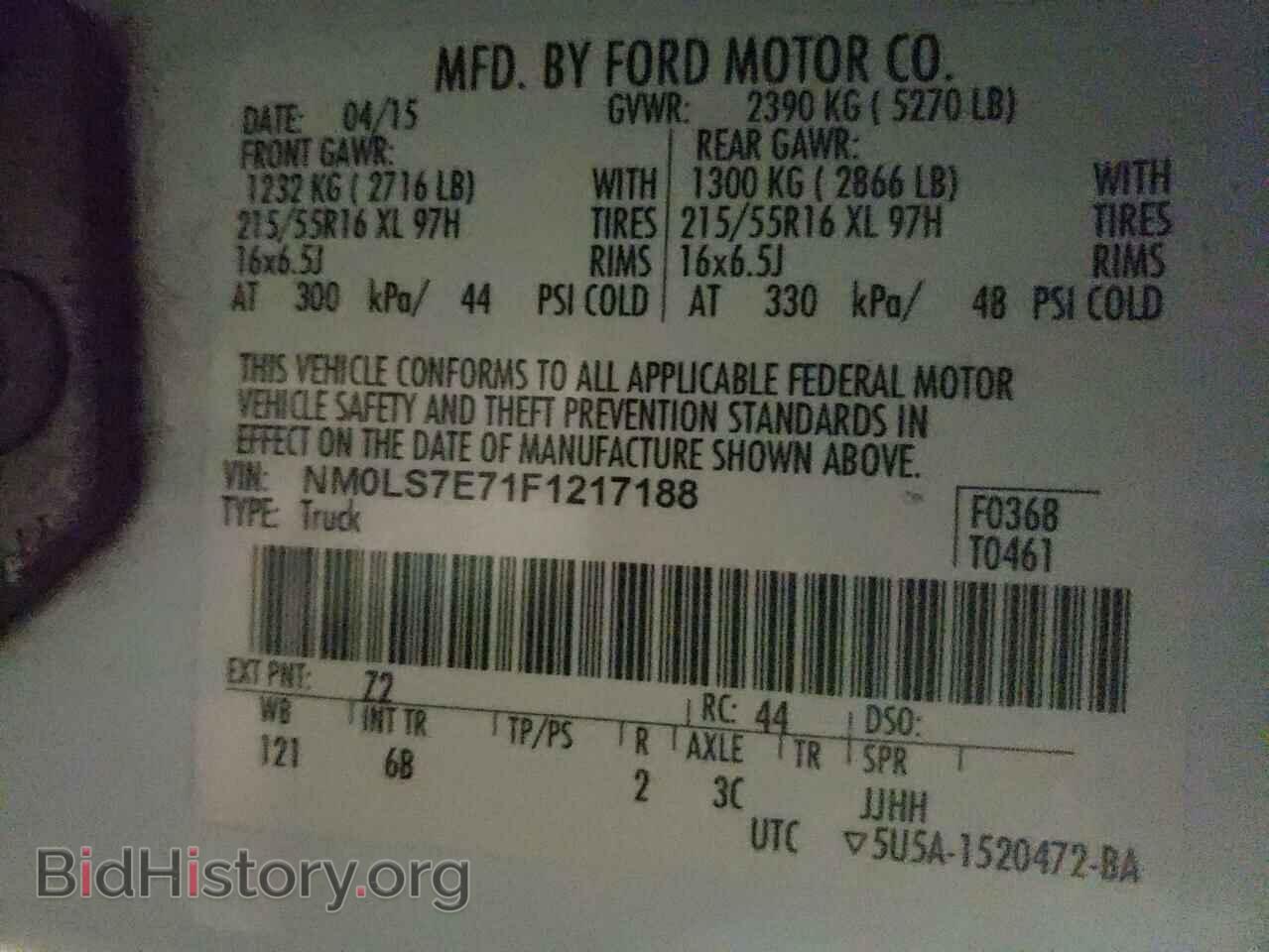 2015 FORD TRANSIT - VIN: NM0LS7E71F1217188 - Фото 13