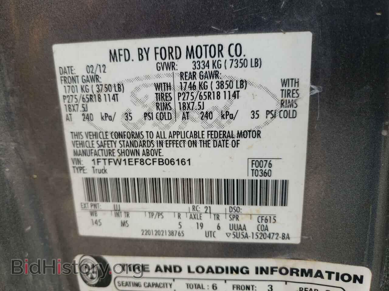 2012 FORD F-150 - VIN: 1FTFW1EF8CFB06161 - Photo 12